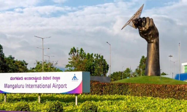 Mangalore International Airport Gets Another Award by Airports Council International: Read to Know
