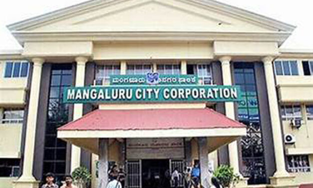 MCC to Launch An Initiative ‘Amara’ to Plant 30000 Tree Saplings Across The City