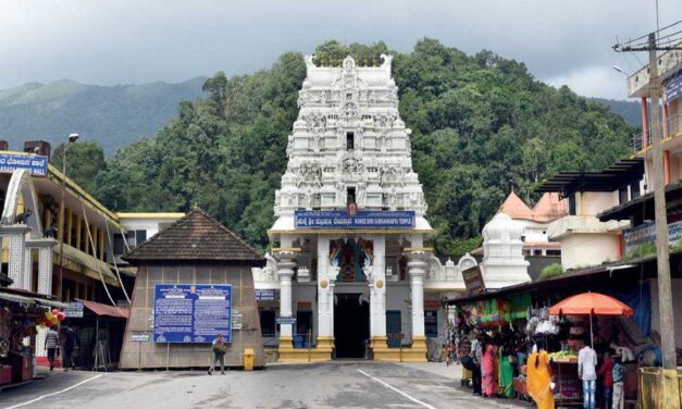 Kukke Sri Subrahmanya Temple to Start Serving Breakfast to Devotees From May 30