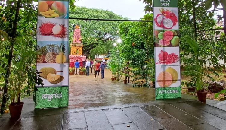 Two-Day Fruit Fair Will Be Held at Dr. K. Shivarama Karantha Pilikula Nisargadhama On June 14 & 15: Click For Details