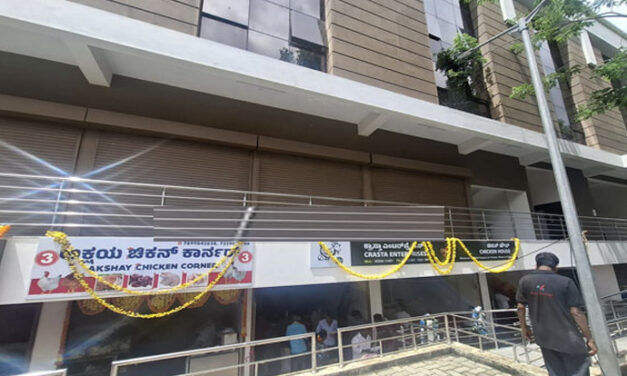 The New Kadri Market Complex Built by MCC Finally Opened After Six Years