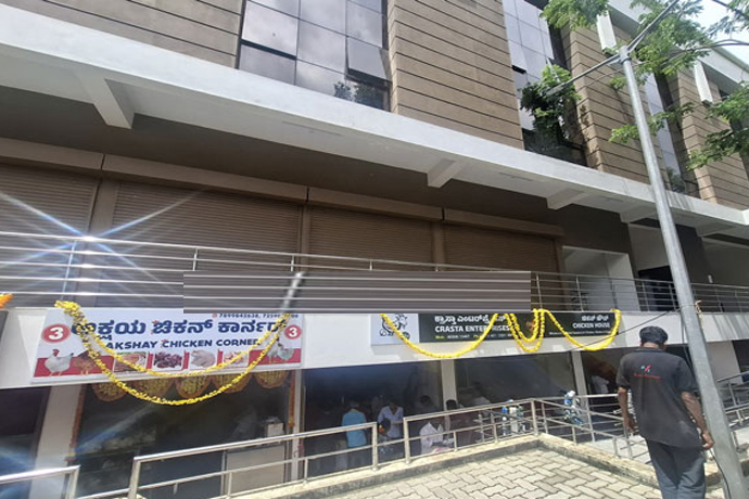 The New Kadri Market Complex Built by MCC Finally Opened After Six Years