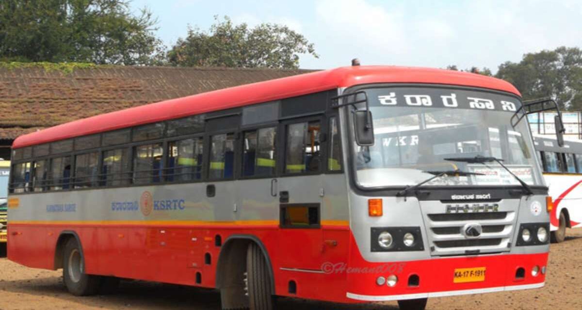 KSRTC to Soon Operate Non-Stop Services Between Mangalore & Puttur: MLA Ashok Kumar Rai