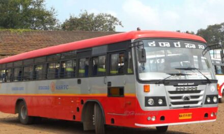 KSRTC to Soon Operate Non-Stop Services Between Mangalore & Puttur: MLA Ashok Kumar Rai