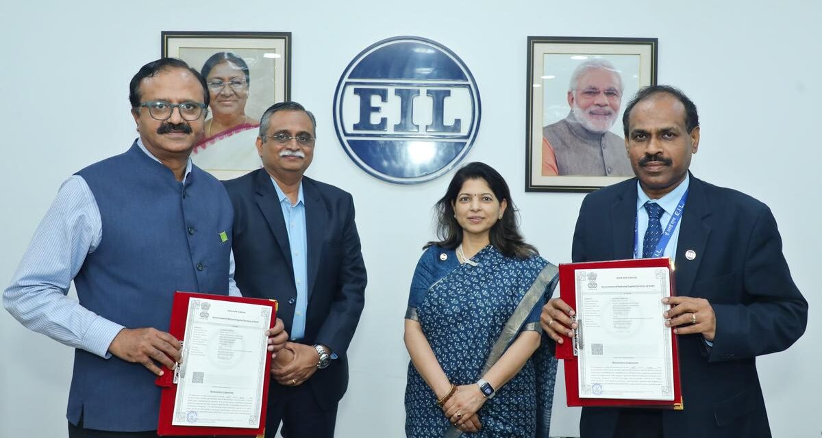 MRPL & Engineers India Limited (EIL) Enter Into a Partnership: Click to Know The Details