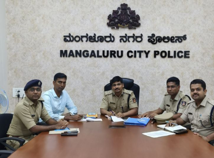 Mangalore City Police & District Administration Meet Kasargod Police Officials to Discuss Cross Border Issues