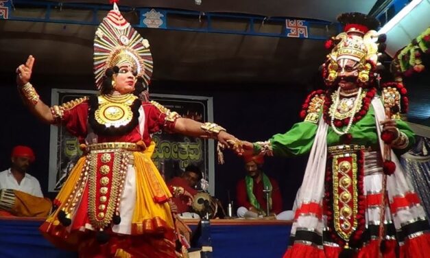 Yakshagana Chikka Melas Will Commence on June 5 And Will Tour During This Rainy Season: Click to Know The Details