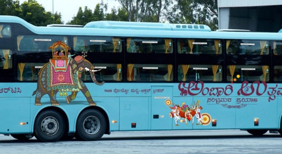 KSRTC Adds Luxury Buses on Mangalore – Bangalore Route: Here Are The Details