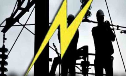 There Will be Disruption in Power Supply in Several Parts of Udupi District on July 29 & 30: Spread The Word