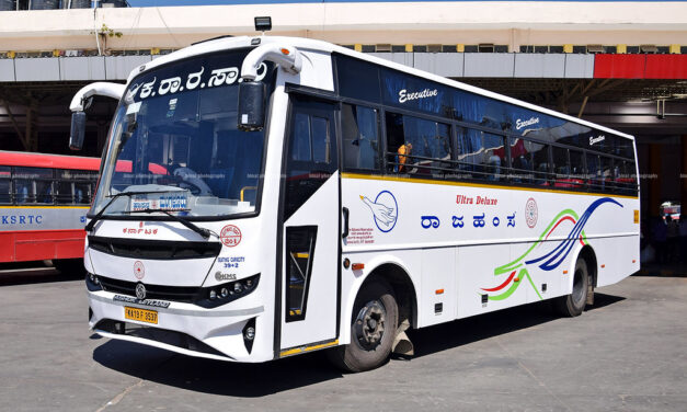 KSRTC Introduces Rajahamsa Service Between Mangalore & Dharmasthala: Spread The Word