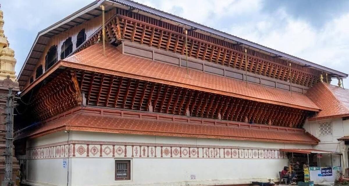 Union Finance Minister Nirmala Sitharaman to Inaugurate Yali (Sutthupouli) at Sri Krishna Mutt on August 9