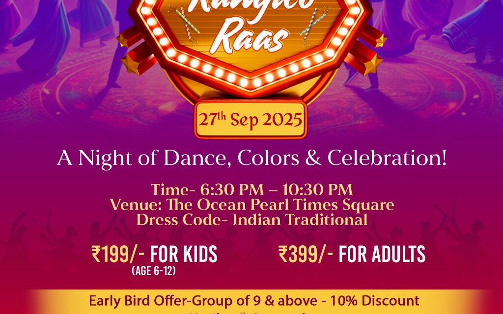 RANGILO RAAS 2025 – 5 Reasons You Can’t Miss It