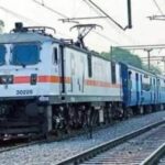 Indian Railway Will Operate Panch Jyotirling Yatra via Mangalore Junction From November 21