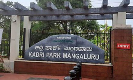 A Flower & Fruit Show Has Been Organized in Mangalore at Kadri Park: Click For Details