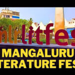 Eighth Edition of Two-Day Mangalore Lit Fest Begins in Mangalore: Check Out