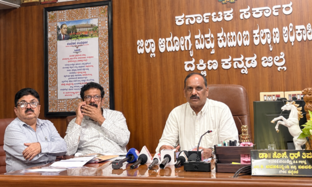 HPV Drive Extended: Dakshina Kannada DHO Appeals 14 year Old Girls to Avail The Vaccination Programme